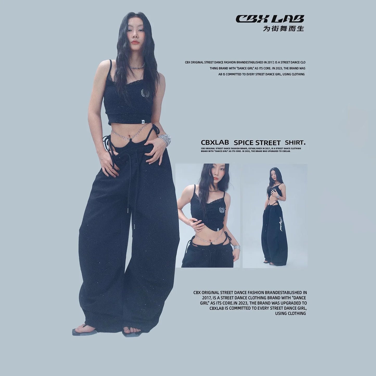 CBXLAB Street Dance Women' sFlash Silver bikini with a sexy waistband, hot girl long pants, jazz European